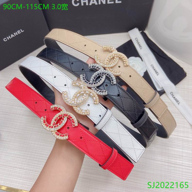 Chanel Belt 30mmX95-110cm 7D174